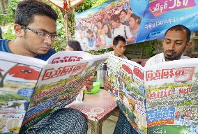 NLD makes further gains in Myanmar election as more results announced