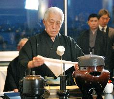 Japanese tea master