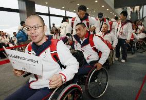 Japan delegation for Paralympics heads for Vancouver