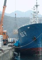 Japan searches N. Korea freighter at port in Kyoto Pref.