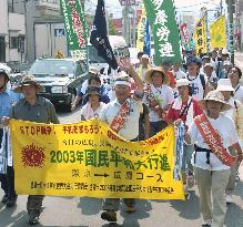 Antinuke peace procession reaches Hiroshima
