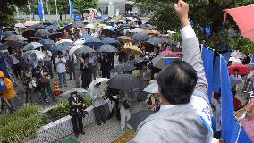 (1)Campaigning for Saitama gubernatorial race kicks off