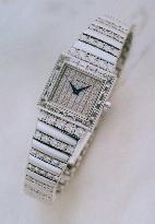 Seiko Watch to sell 15 mil. yen special wrist watch