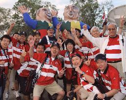 (1)Supporters at Rugby World Cup