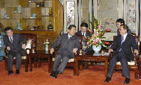 (1)LDP leaders in Beijing