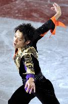 Japan's Takahashi performs Skate Canada exhibition