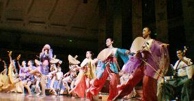 Performers of Ishikawa Pref. in San Francisco