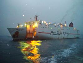 S. Korean ferry, freighter collide in Kammon Strait