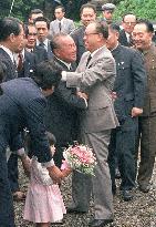 (3)Ex-Chinese leader Zhao dies at 85