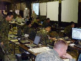 Japan, U.S. forces joint exercise