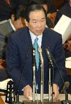 Defense Facilities Administration Agency to be dissolved: Nukaga