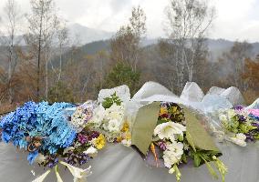 1 month after Mt. Ontake eruption