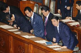 Diet enacts record 96.34 tril. yen budget for FY 2015