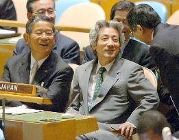 Japan's ex-foreign minister Machimura dead at 70