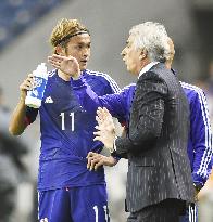Japan play Singapore in World Cup qualifier
