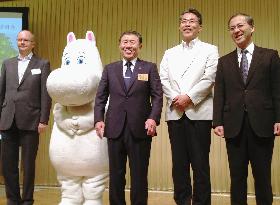 Moomin-themed amusement park to open in Japan in 2017