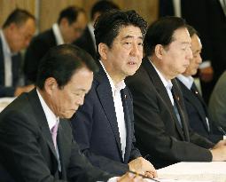 Abe stresses continued efforts to clinch TPP deal