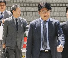 Japanese reporter had no intention of defaming ROK leader: academic