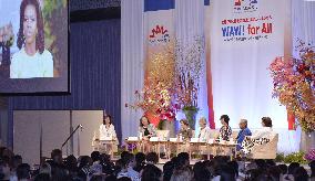 Int'l symposium on women empowerment held in Tokyo