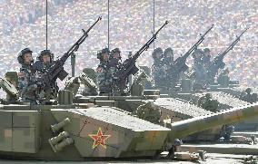 Chinese army tank regiments in WWII anniversary parade