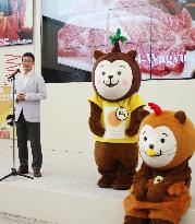 Food, culture from Japan's Miyazaki featured at Expo Milano