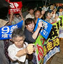 People stage protest against security bills in Tokyo