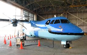 Amakusa Airlines' new airplane unveiled