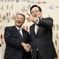 Japan Diet speaker visits S. Korea