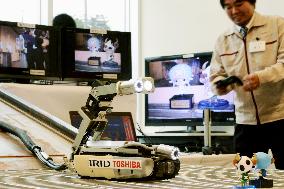 New robot to probe Fukushima nuclear reactors