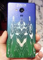 Seven-Eleven to sell smartphone with "Evangelion" design