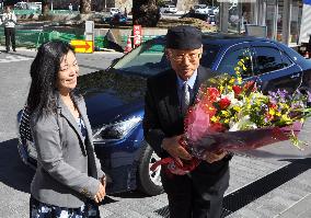 Japan's Nobel laureate Omura celebrated in home prefecture