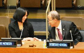 Japanese gold medal Paralympian brings inclusion message to U.N.