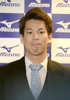 Negotiating window to open for Maeda, MLB clubs
