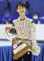 Imperfect Hanyu wins 4th straight nationals