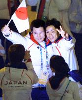 Closing ceremony for Vancouver Winter Olympics