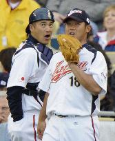 Japan vs U.S. in WBC semifinal game in Los Angeles