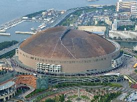 Softbank to buy its baseball club's home stadium