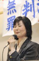 Fukuoka court acquits woman of murder of brother, arson