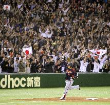 Japan vs. S. Korea in WBC Pool A game in Tokyo