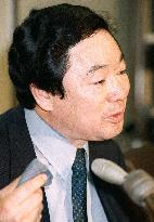 (3) Yoshiyuki Kono - victim of Matsumoto sarin gas attack