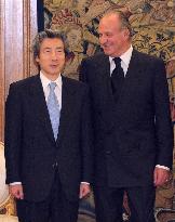 Koizumi meets Spanish king