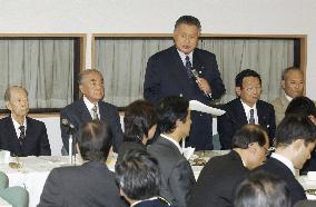 LDP finalizes draft for revising Constitution