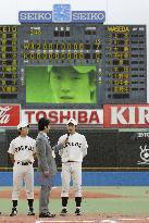 Baseball: Saito leads Waseda to Big Six title with shutout