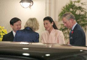 Prince Charles, Camilla dine with Crown Prince Naruhito, Princess