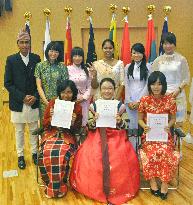 S. Korean student wins Japanese speech contest