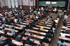 University entrance exam season kicks off in Japan