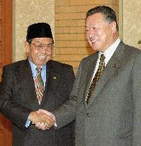 Ex-Indonesian President Wahid dies