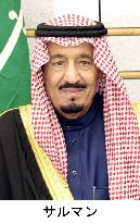 Saudi Arabia's King Abdullah dies, brother Salman succeeds
