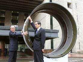 Fukui textile firms supply carbon fiber for Airbus engine fan casing