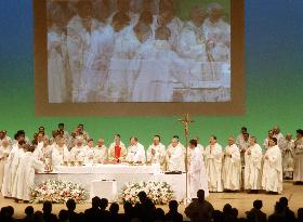 Mass for 400th anniversary of death of 'Dom Justo Takayama'